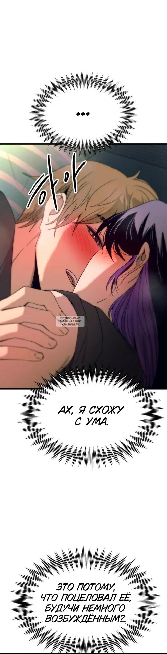 Page 43.000