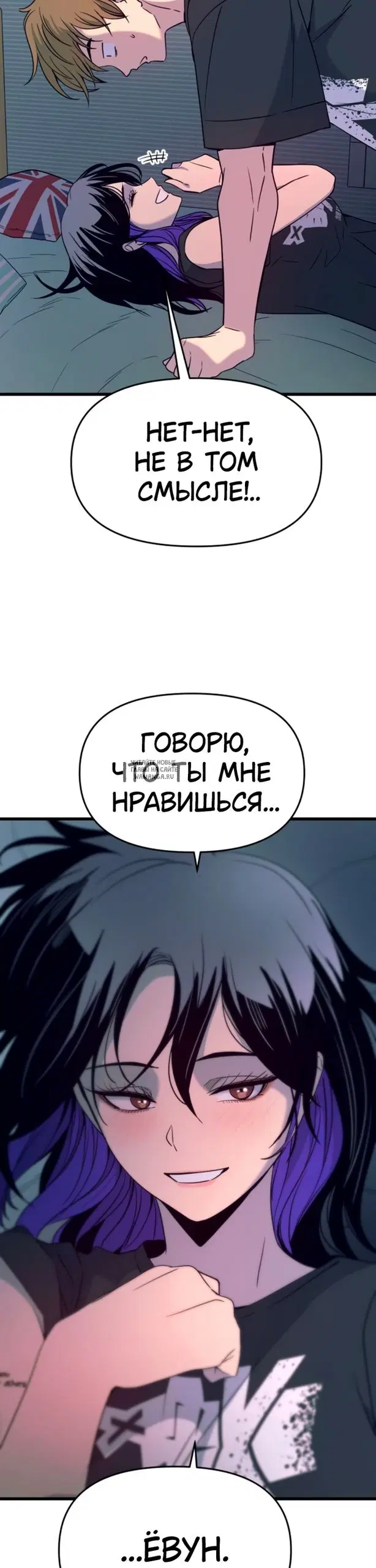 Page 43.000