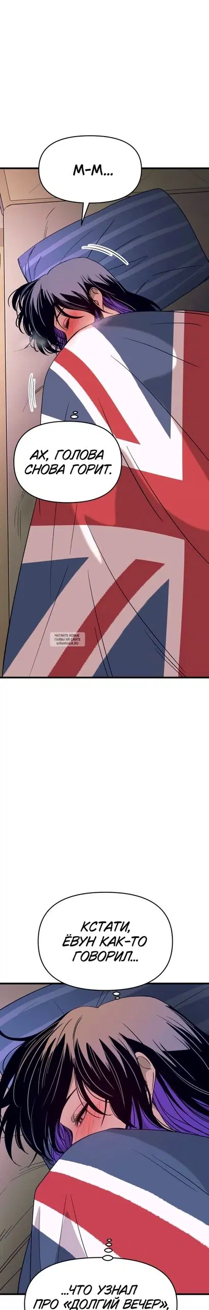 Page 43.000
