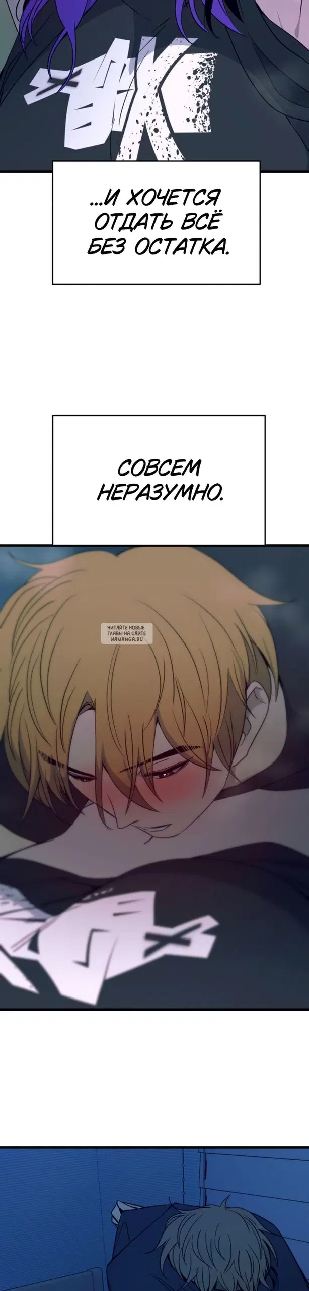 Page 54.000