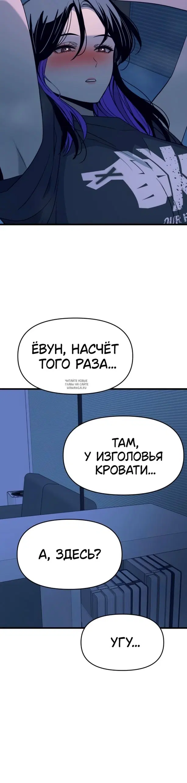 Page 56.000