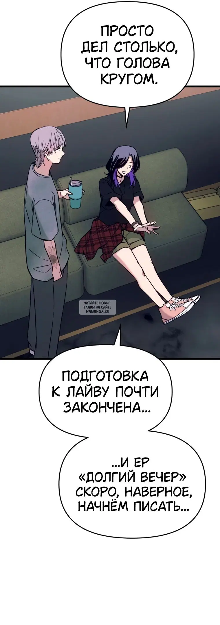 Page 56.000