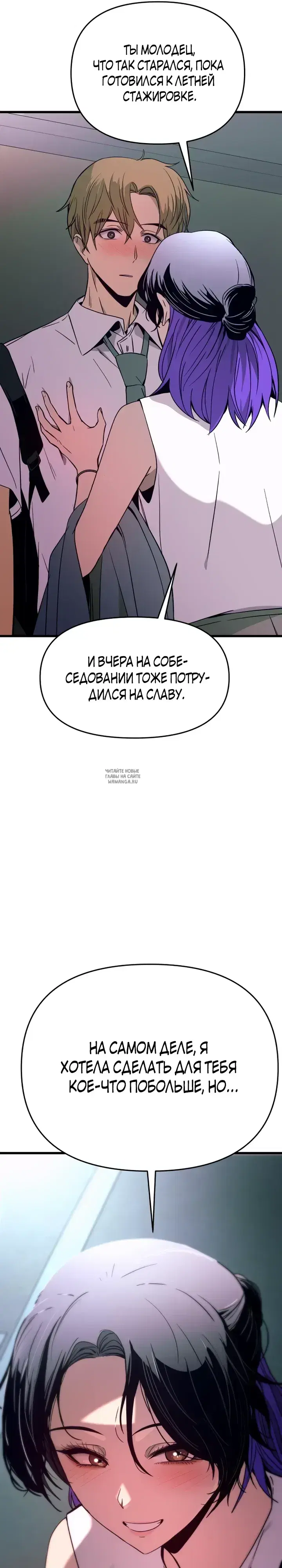Page 56.000