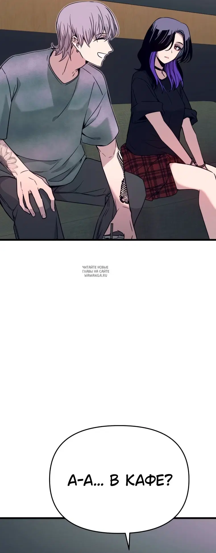Page 58.000