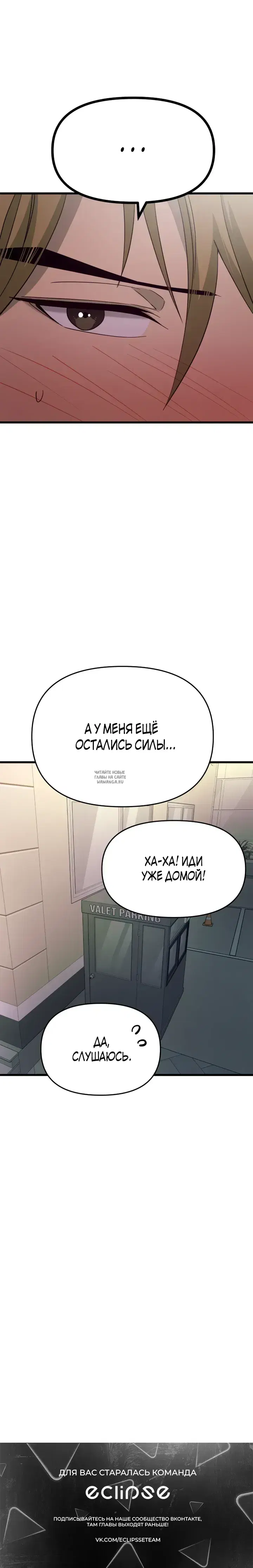 Page 58.000