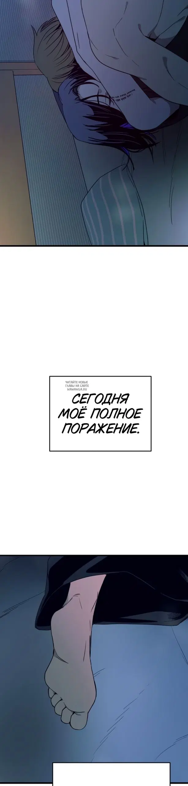 Page 59.000