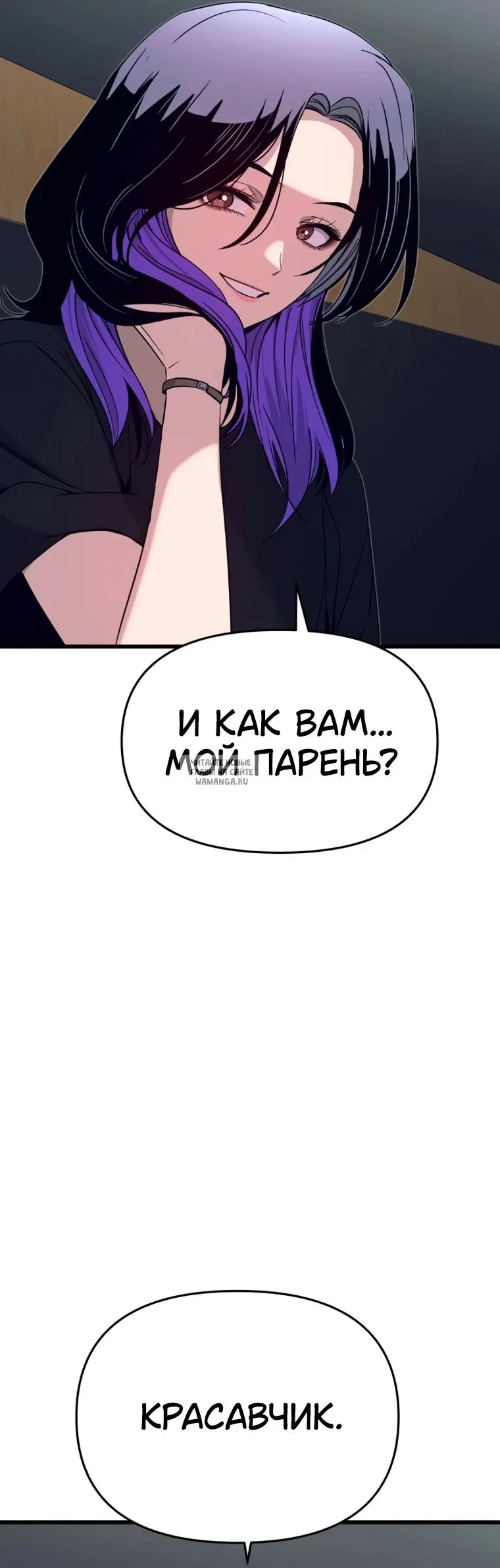Page 59.000
