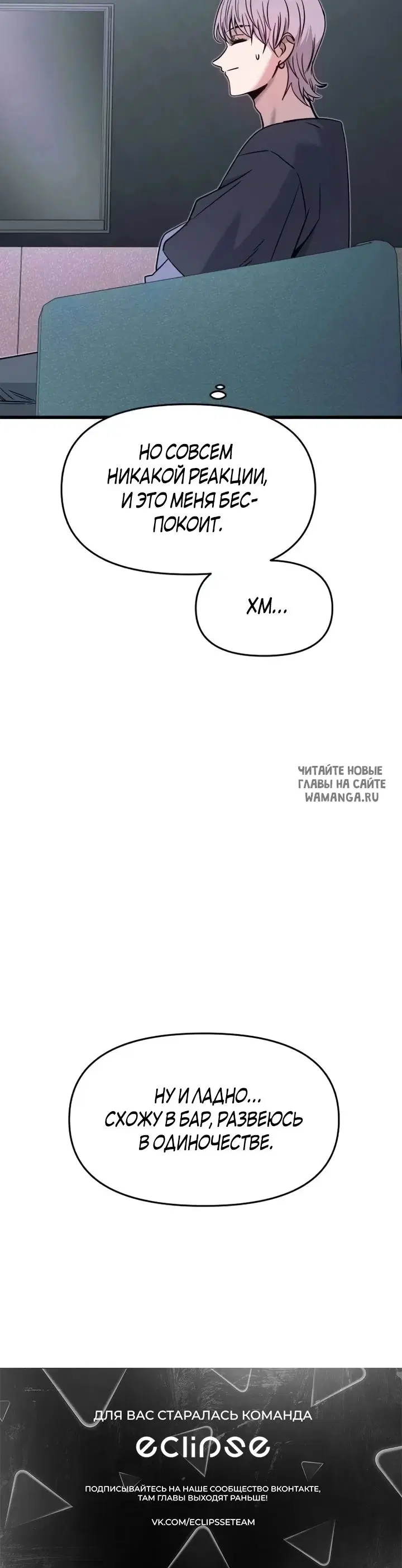 Page 50.000