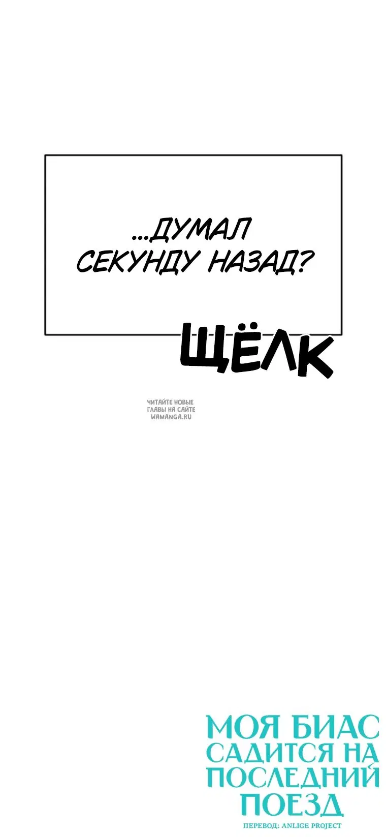 Page 50.000