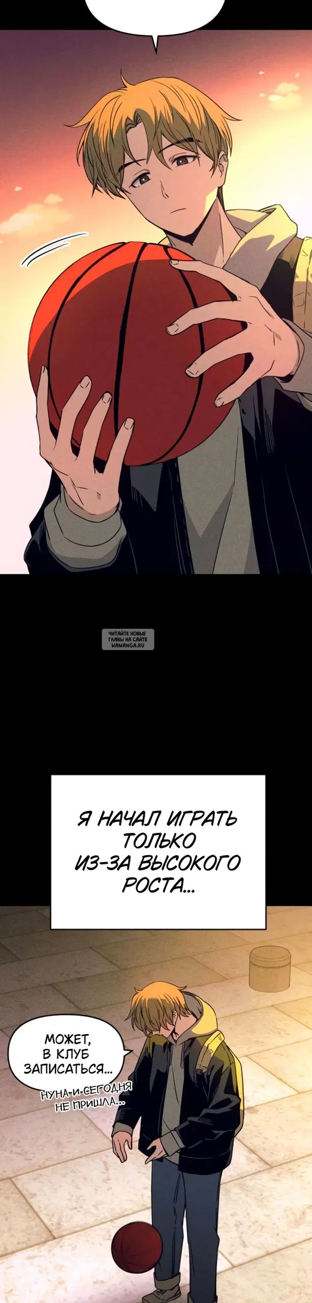 Page 50.000