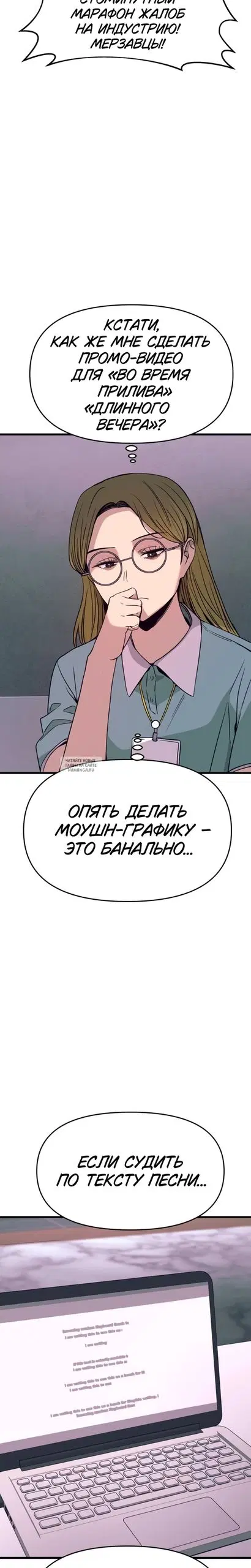 Page 50.000