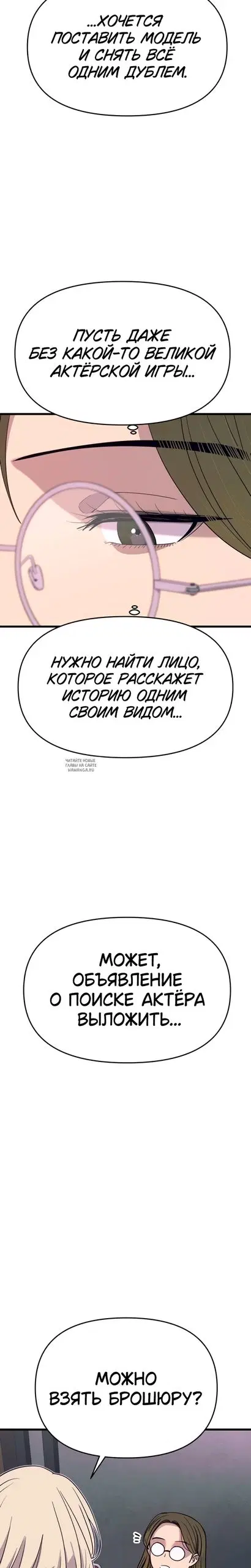 Page 51.000
