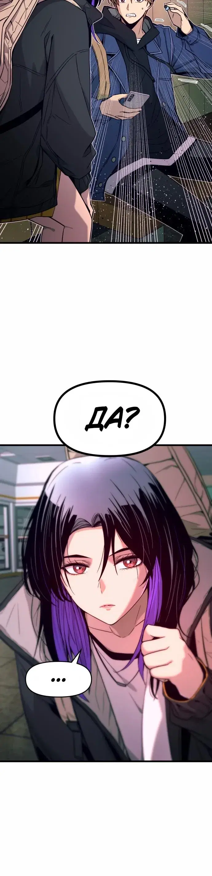 Page 5.001