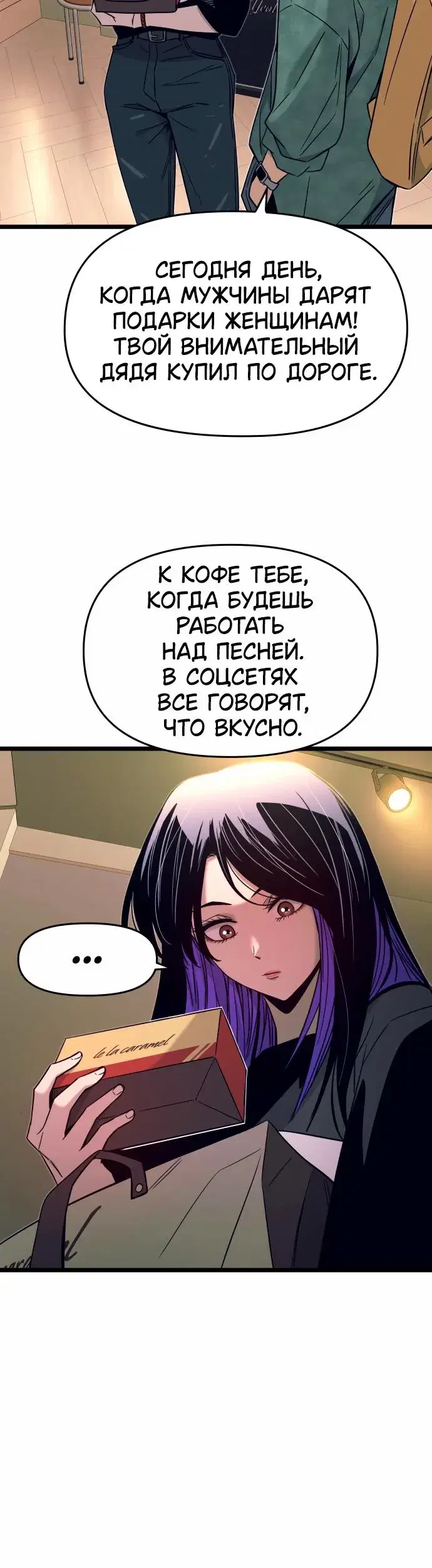 Page 5.001
