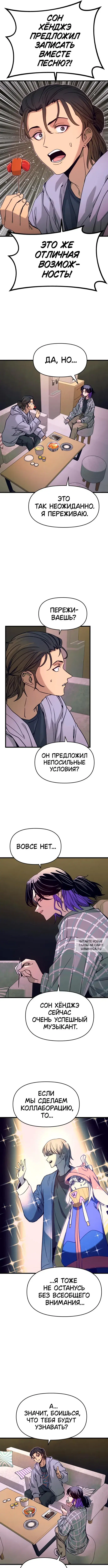 Page 5.000