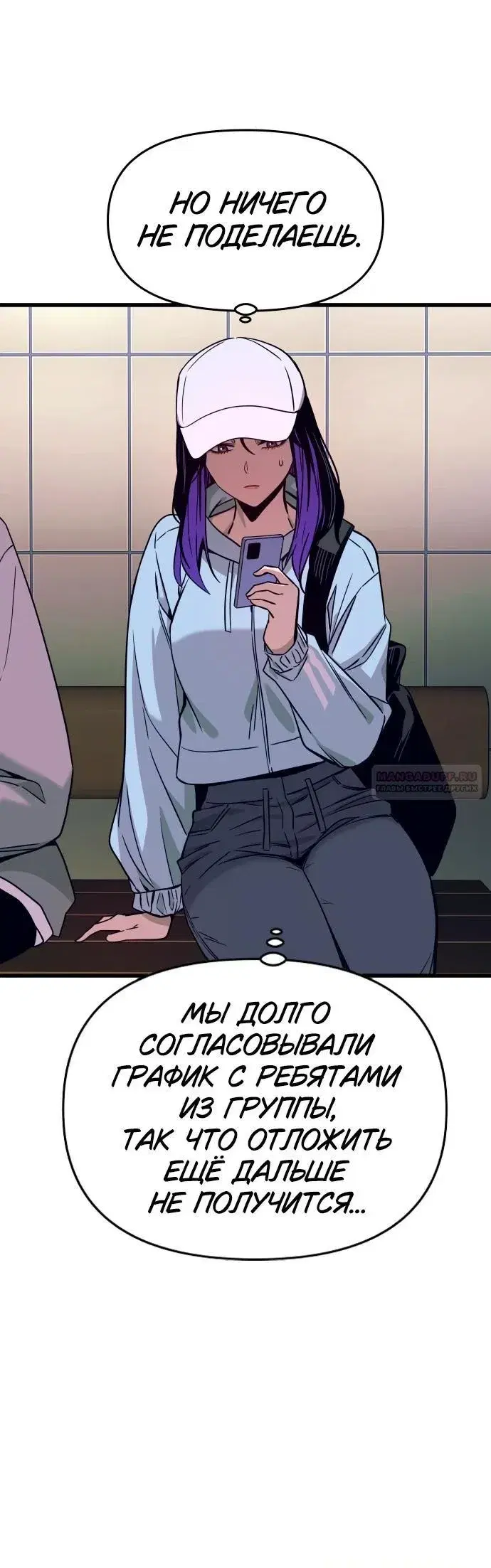 Page 5.001