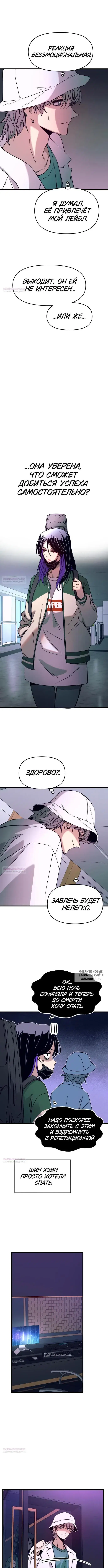 Page 5.000