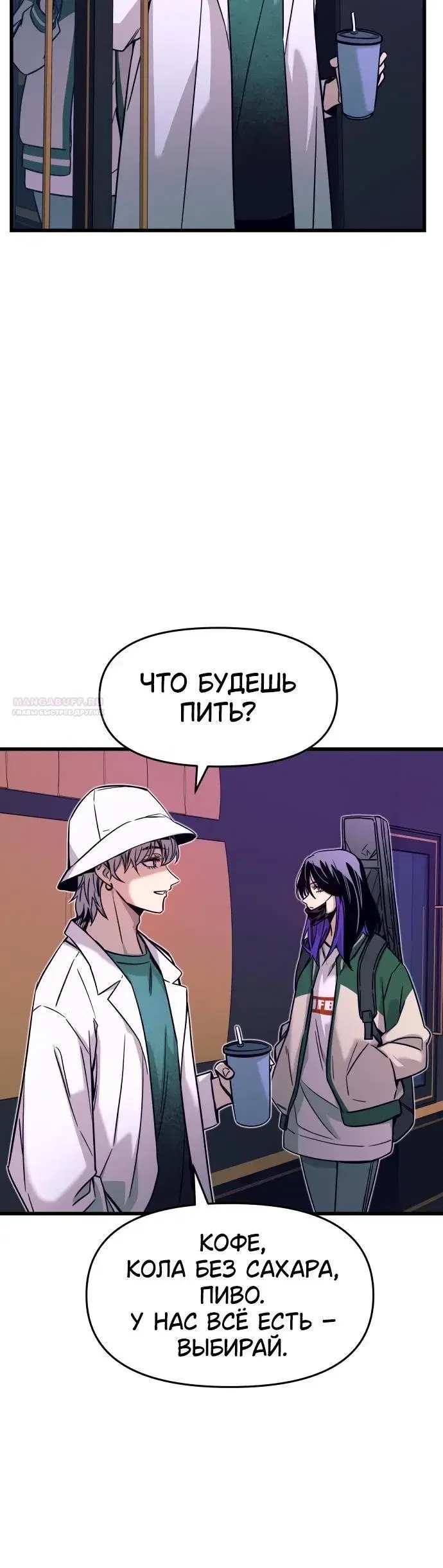 Page 5.001