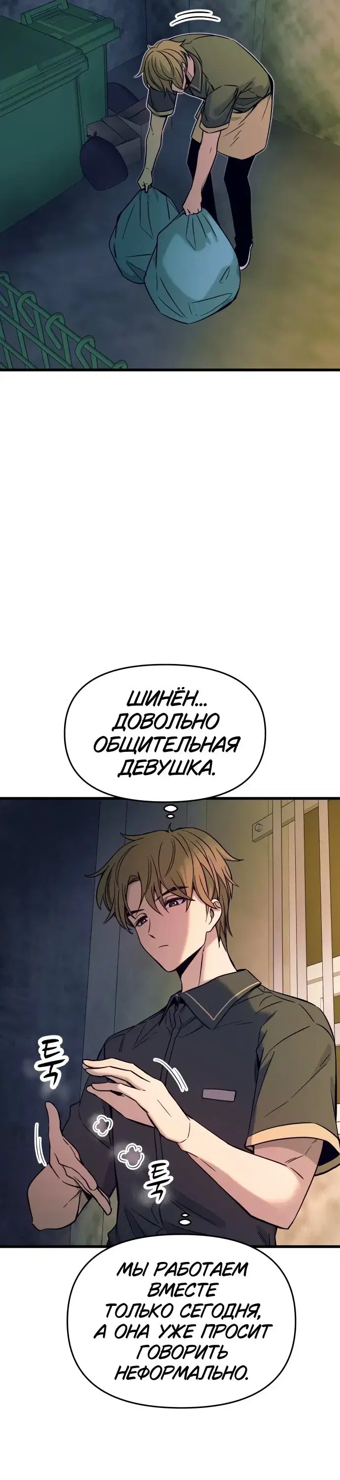 Page 5.001