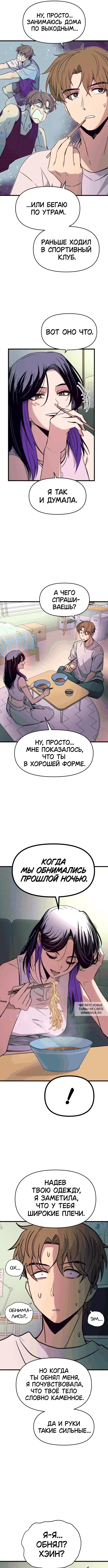 Page 5.000