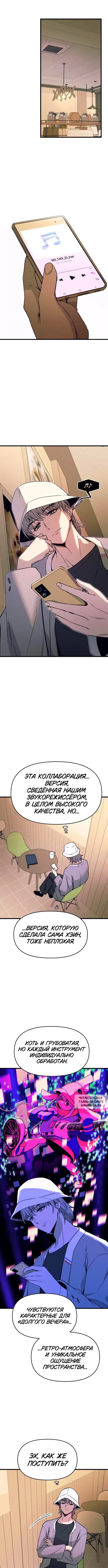 Page 5.000