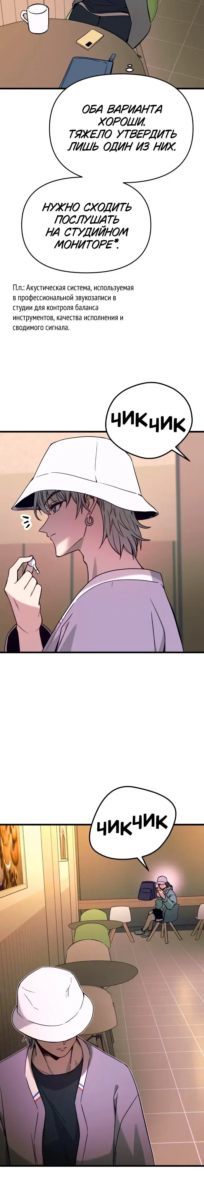 Page 5.001