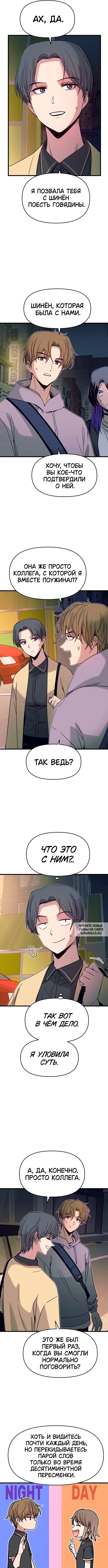 Page 5.000