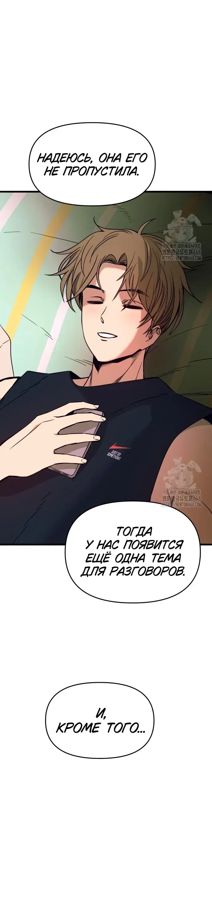 Page 5.001