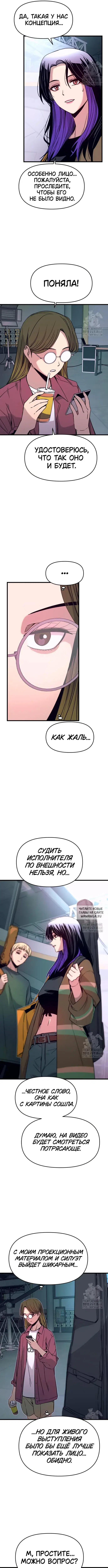 Page 5.000
