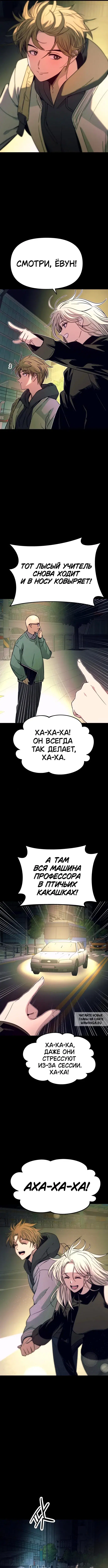Page 5.000