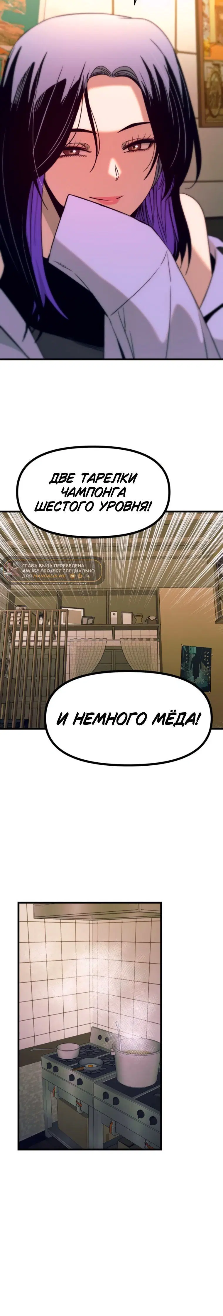 Page 5.001