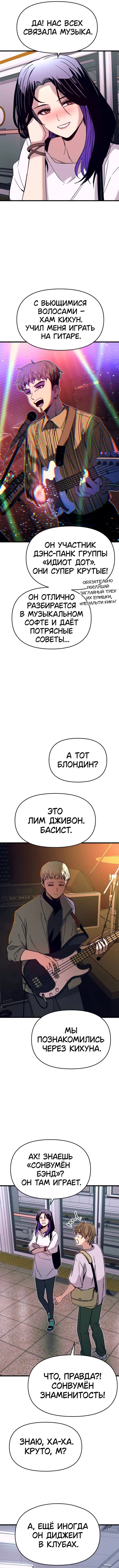 Page 5.000