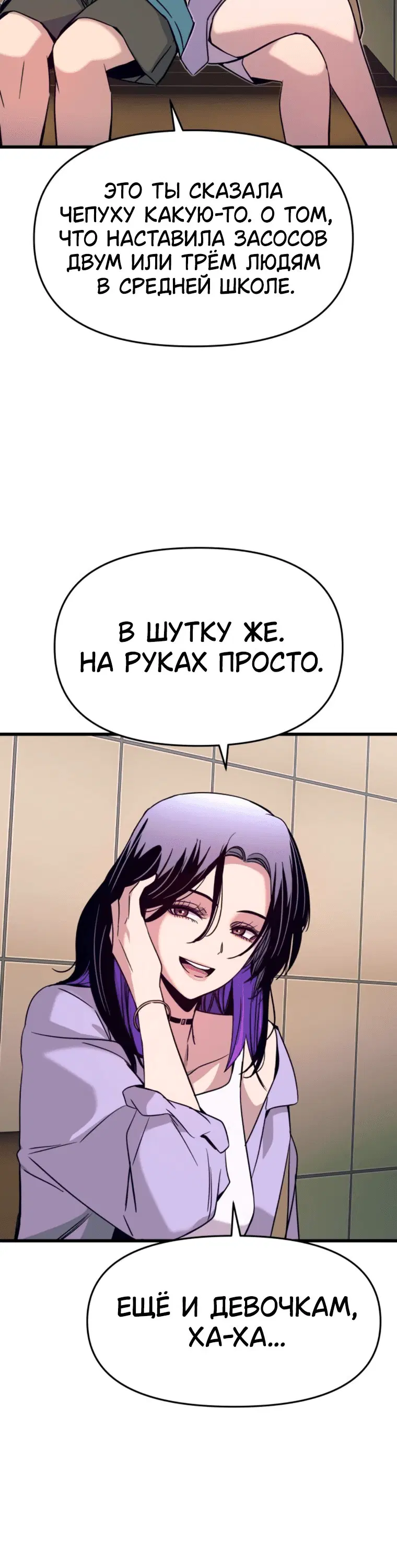 Page 5.001