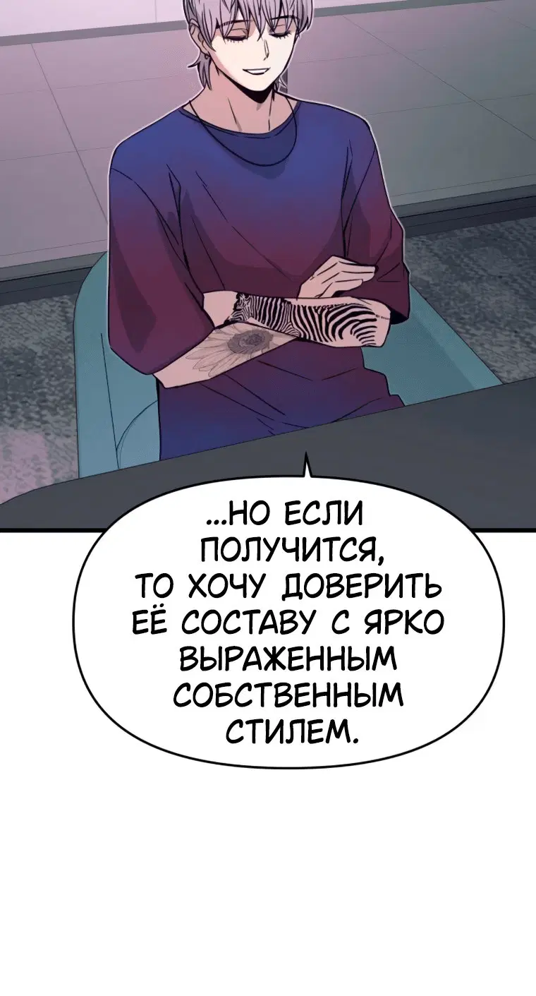 Page 5.001