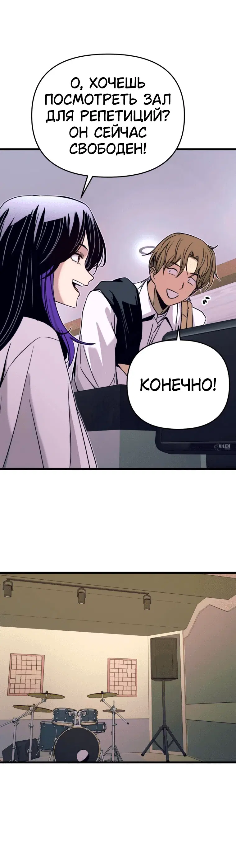 Page 5.001