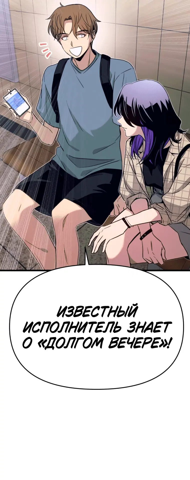 Page 5.001