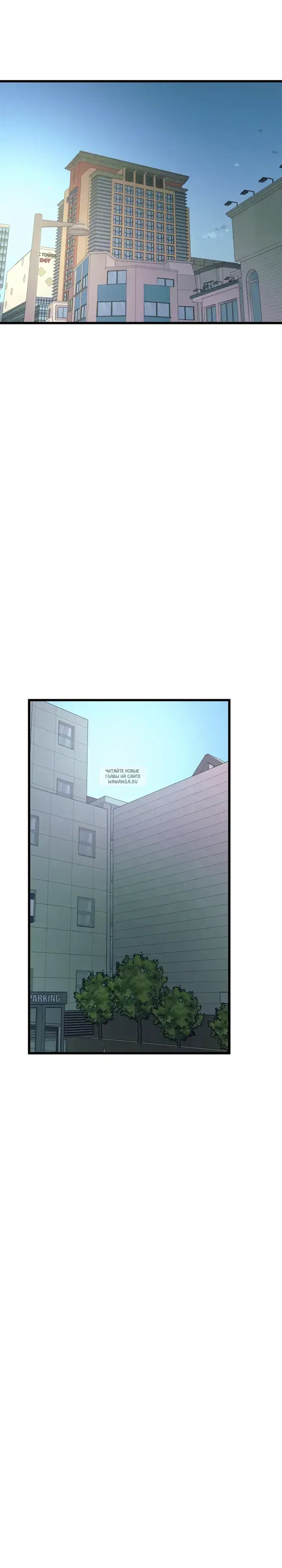 Page 52.000