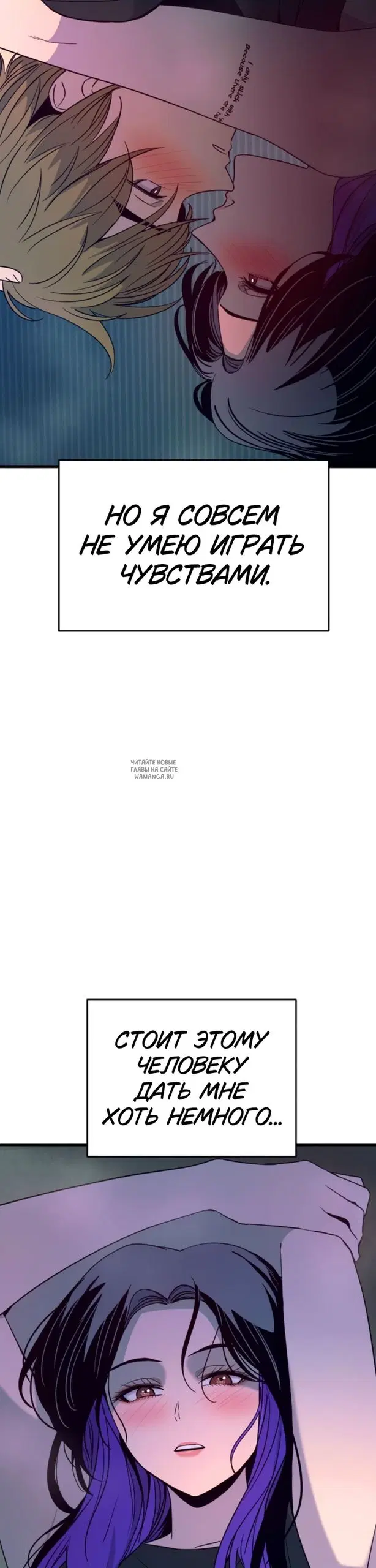 Page 53.000