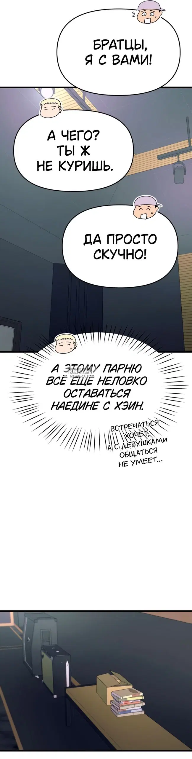 Page 53.000