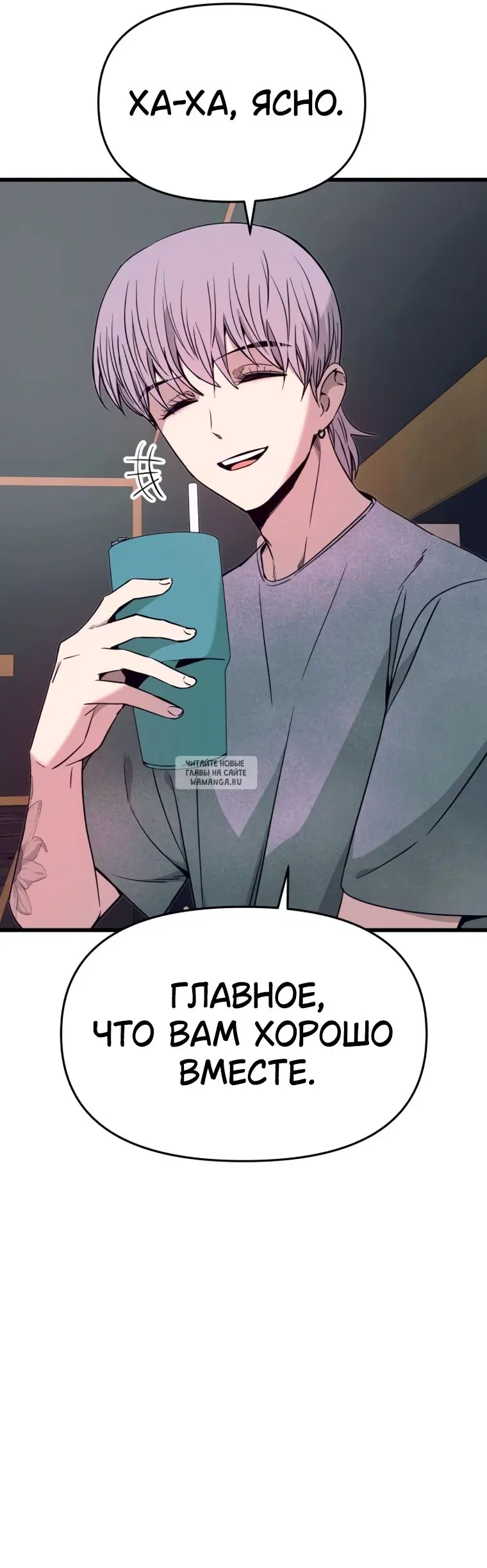 Page 64.000