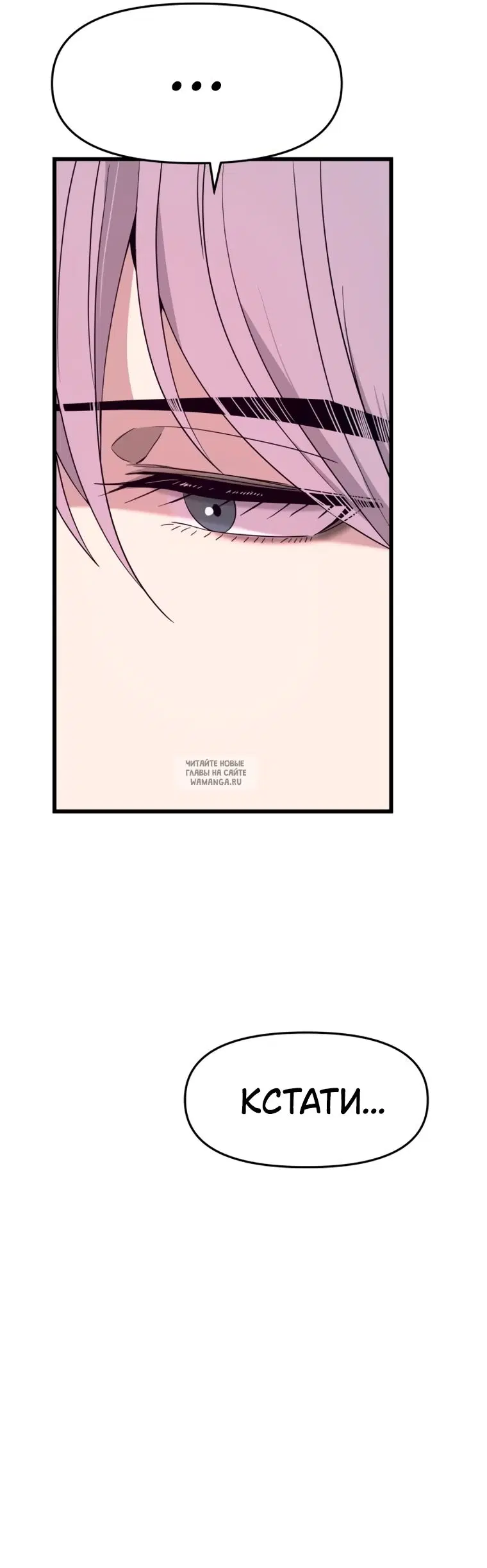 Page 65.000