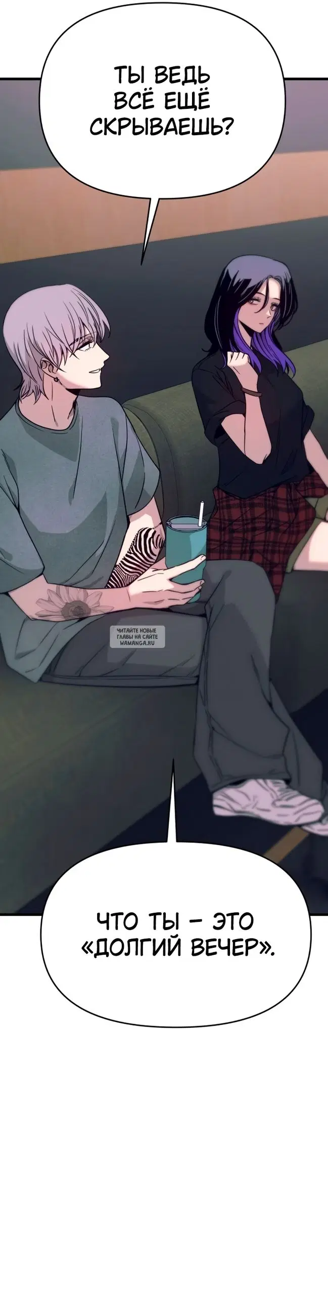 Page 66.000