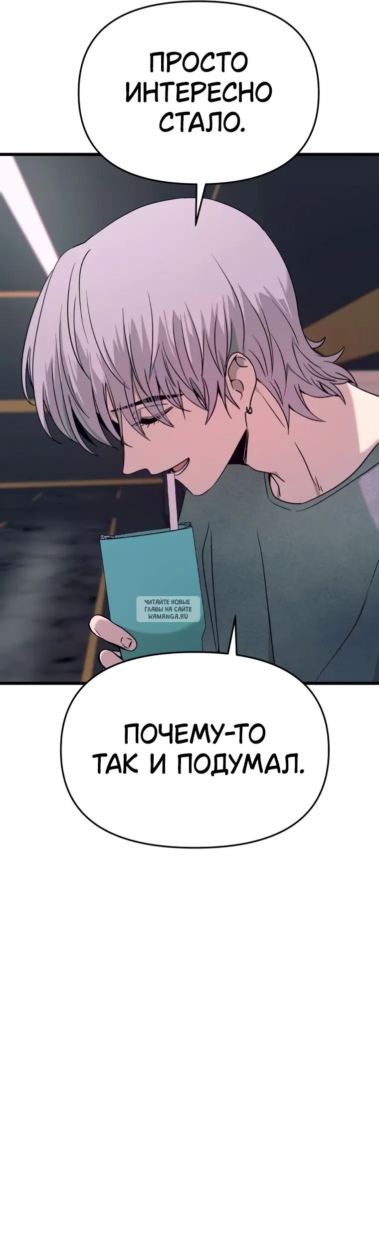 Page 68.000