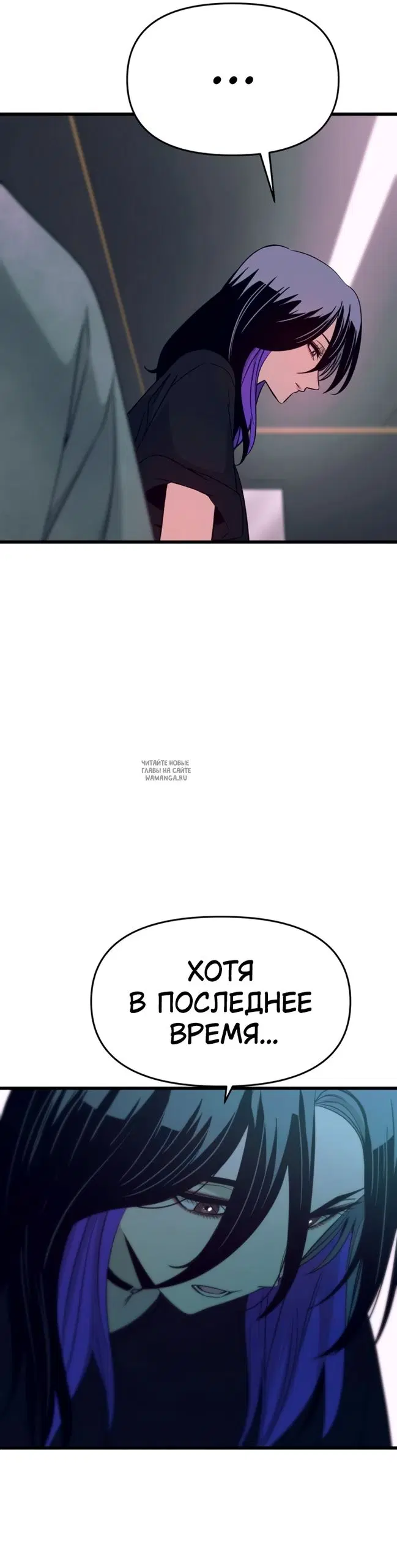 Page 69.000
