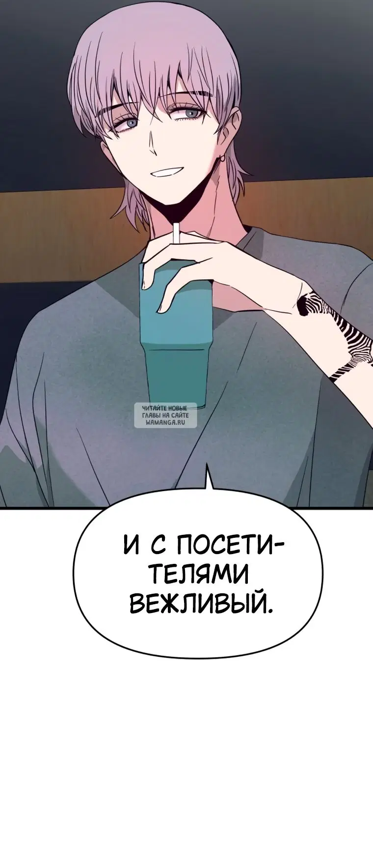 Page 60.000