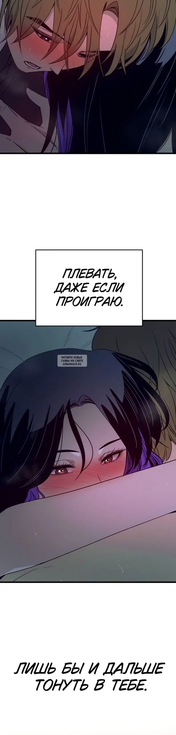 Page 61.000