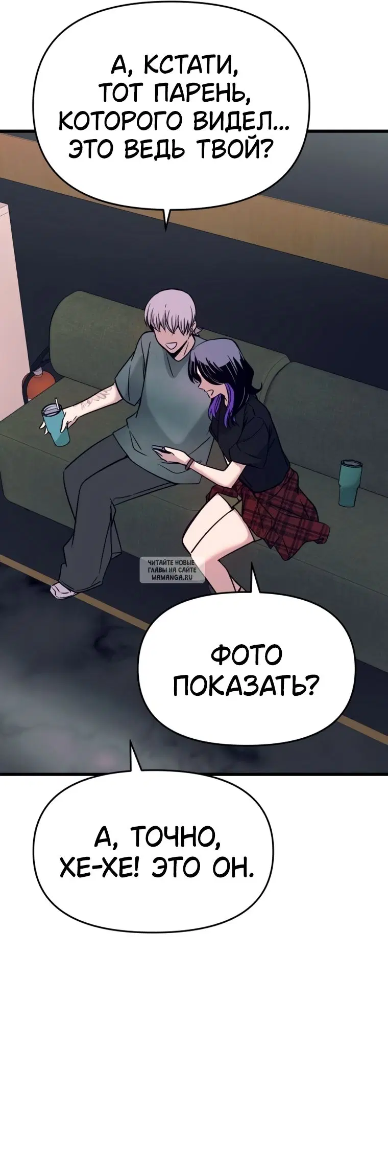 Page 61.000
