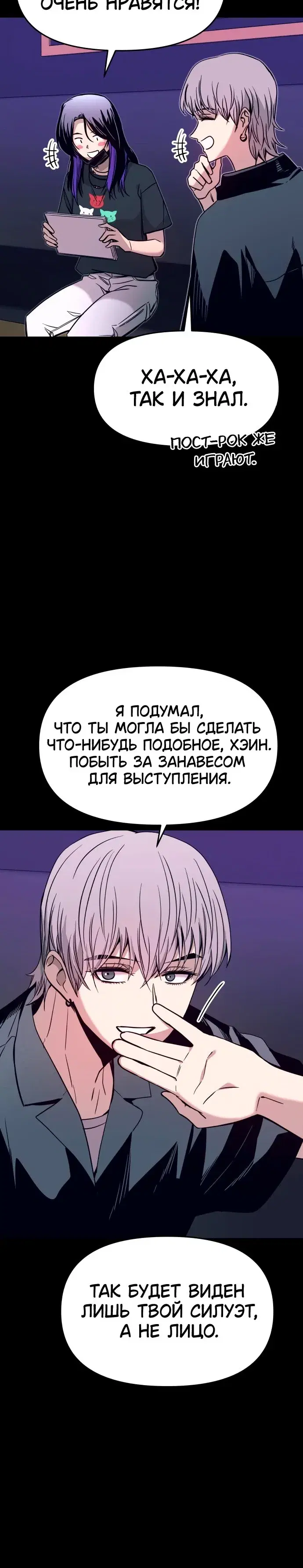 Page 6.001
