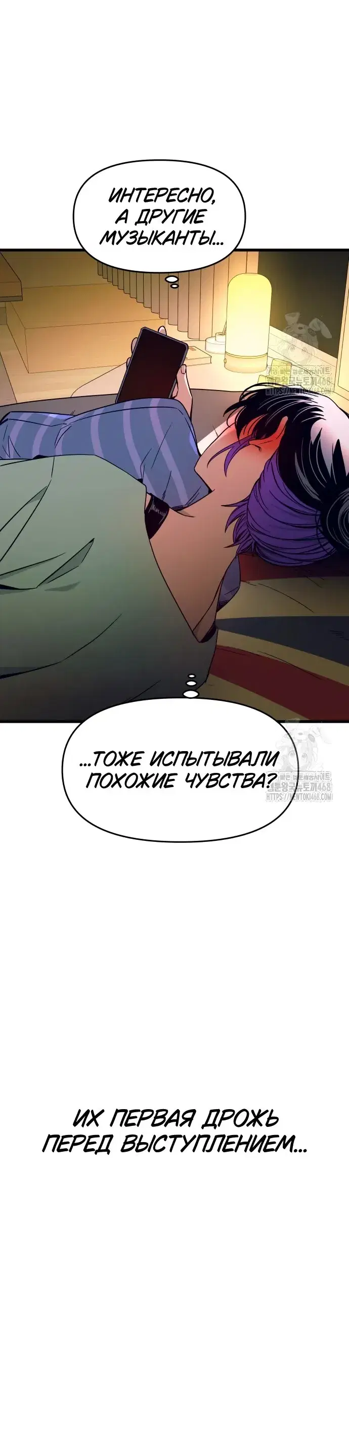 Page 6.001