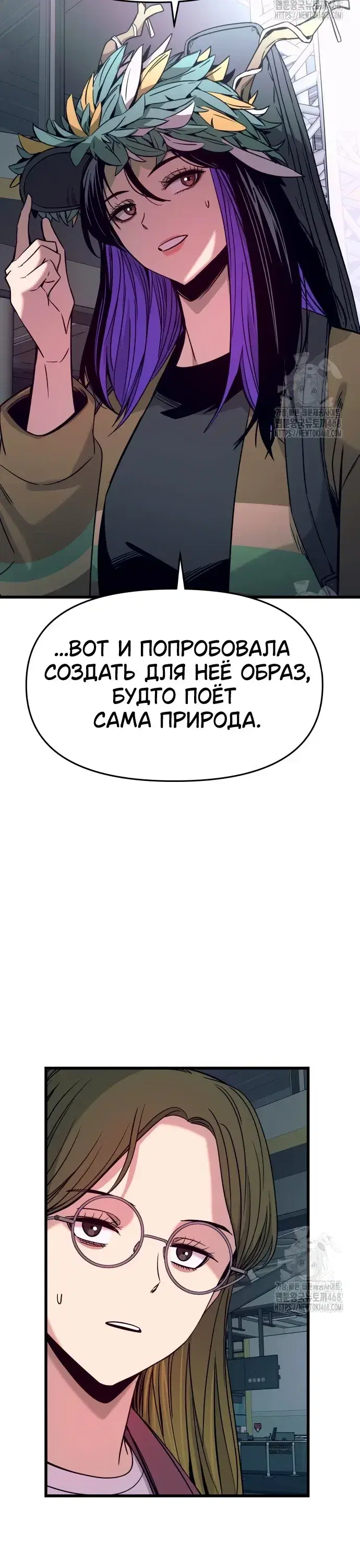 Page 6.001